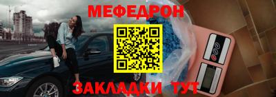 круглые Гусиноозёрск