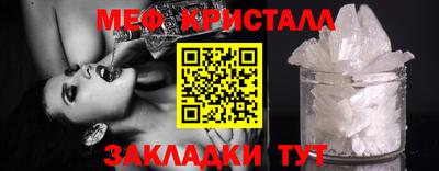 стаф Гусев