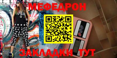 круглые Гусиноозёрск
