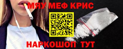 круглые Гусиноозёрск