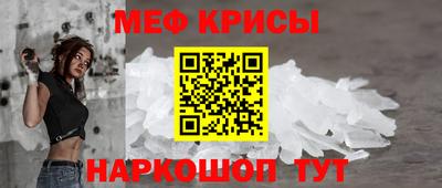 круглые Гусиноозёрск
