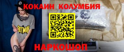 стаф Гусев
