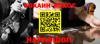 стаф Гусев