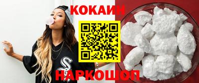 круглые Гусиноозёрск