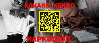 круглые Гусиноозёрск