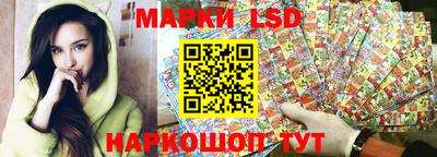 круглые Гусиноозёрск
