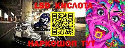 круглые Гусиноозёрск
