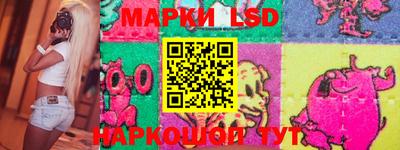 круглые Гусиноозёрск