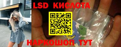 стаф Гусев