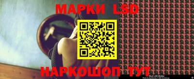круглые Гусиноозёрск