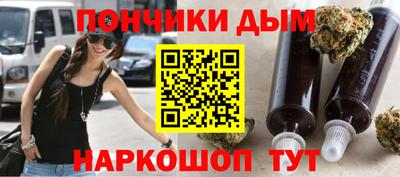 круглые Гусиноозёрск