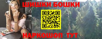 круглые Гусь-Хрустальный