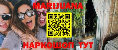 круглые Гусь-Хрустальный