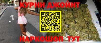стаф Гусев