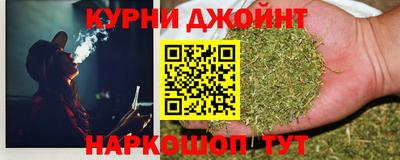 круглые Гусиноозёрск