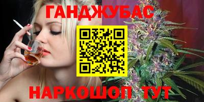 круглые Гусиноозёрск