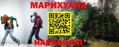 круглые Гусь-Хрустальный