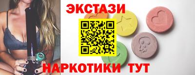 стаф Гусев