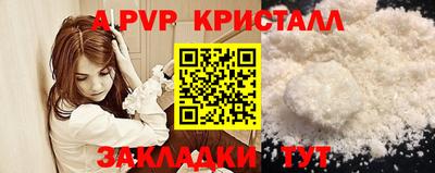 стаф Гусев