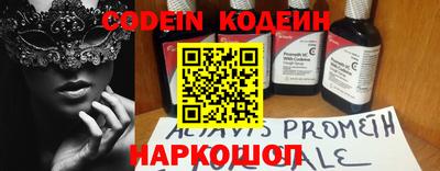 круглые Гусь-Хрустальный