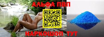 стаф Гусев
