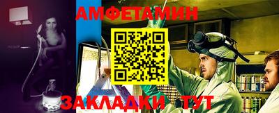 круглые Гусь-Хрустальный