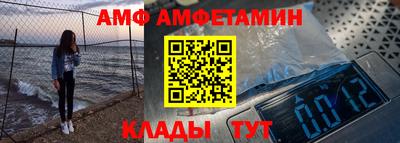 круглые Гусиноозёрск