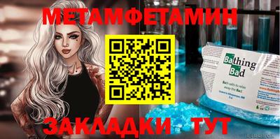 стаф Гусев