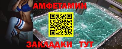 стаф Гусев