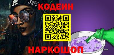 стаф Гусев