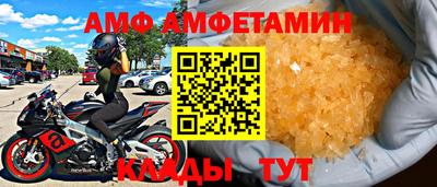 стаф Гусев