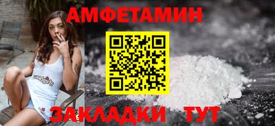 круглые Гусиноозёрск