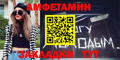 круглые Гусь-Хрустальный