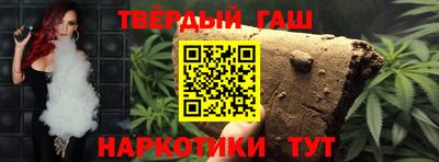 круглые Гусь-Хрустальный