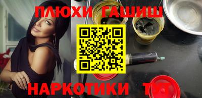 стаф Гусев