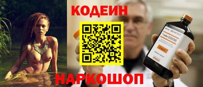 круглые Гусиноозёрск