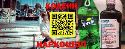 стаф Гусев