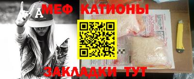 круглые Гусь-Хрустальный