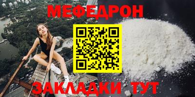 круглые Гусиноозёрск