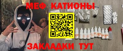 стаф Гусев