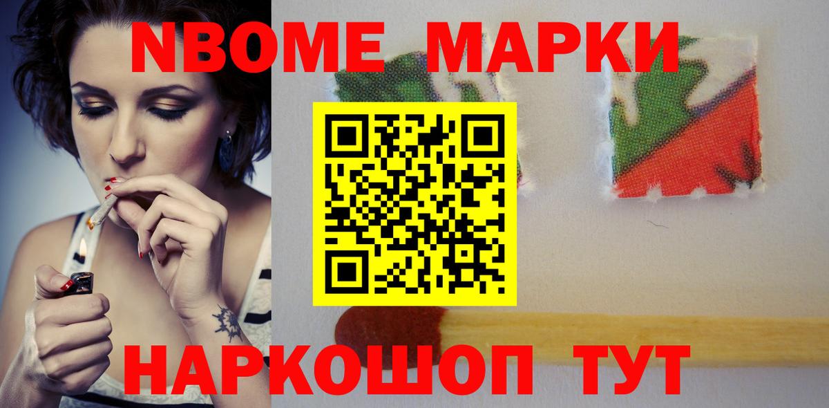 Сунжа  Лсд 25 экстази кислота  hydra онион  Лсд 25 экстази кислота  Вход с VPN 