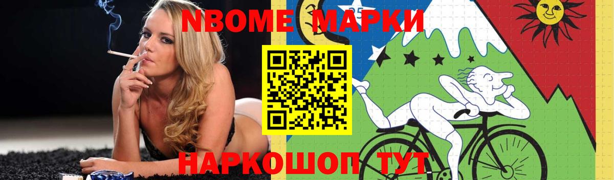 ЛСД экстази кислота Сунжа